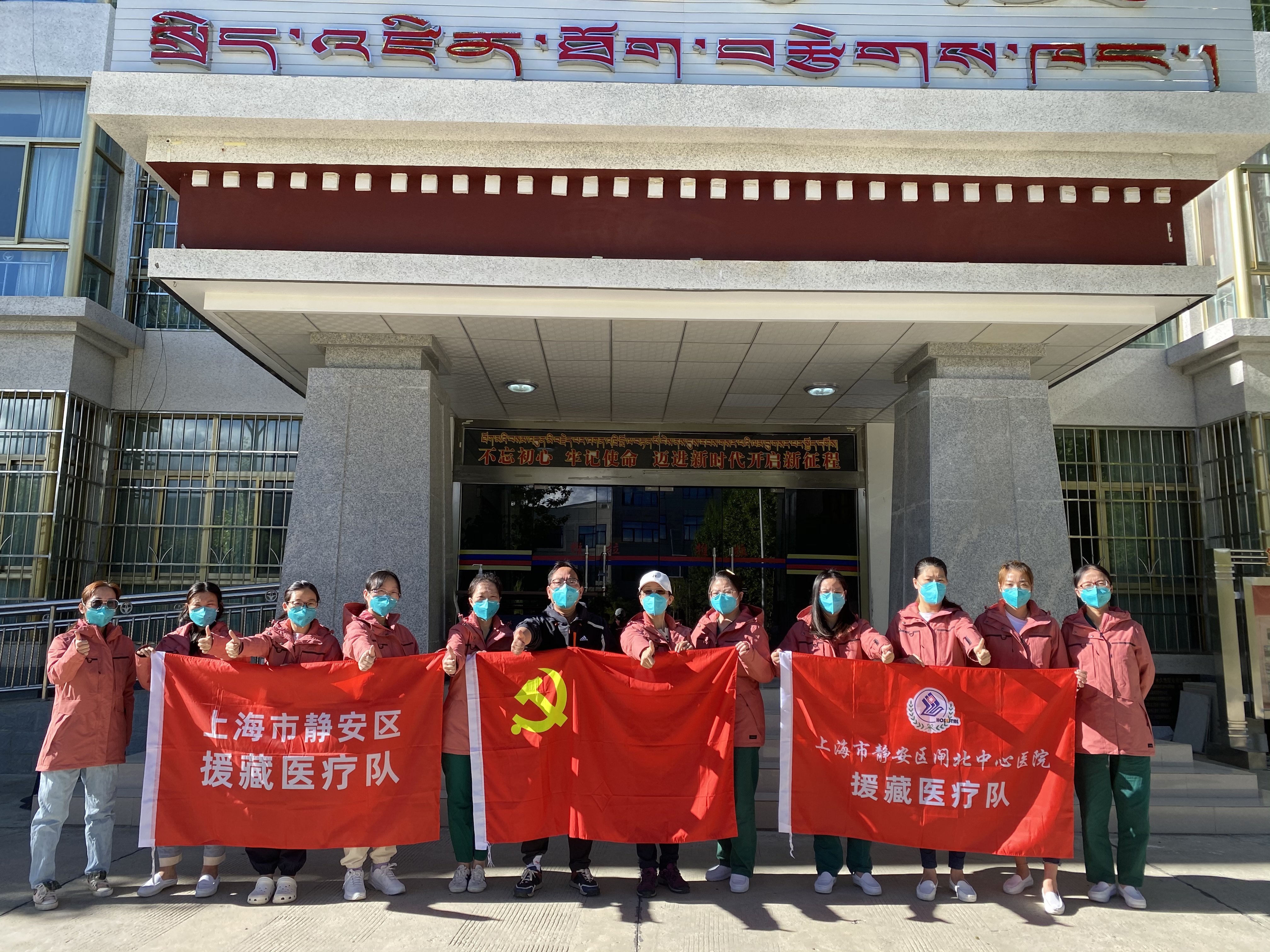 包含队员实力明显提高，实现跨越的词条